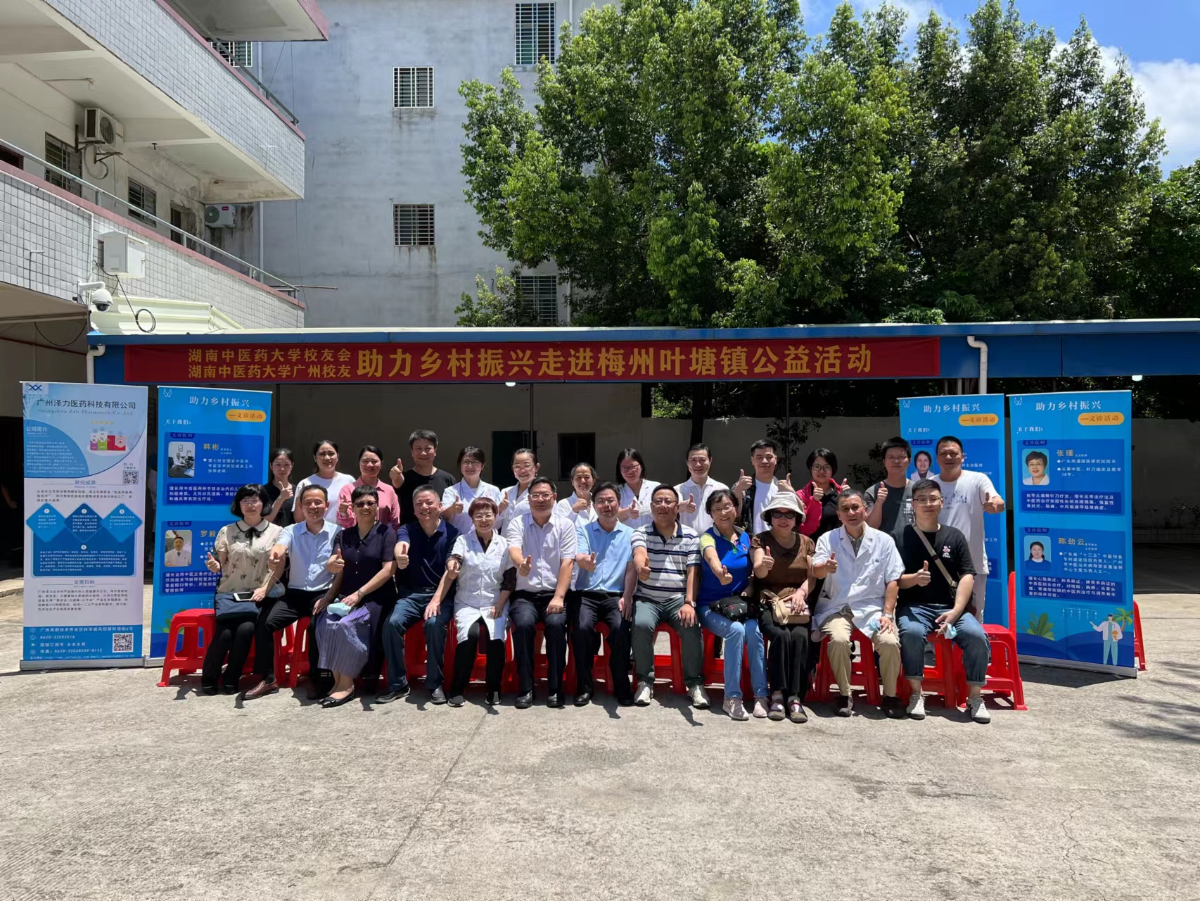 微信圖片_20220810091447.jpg